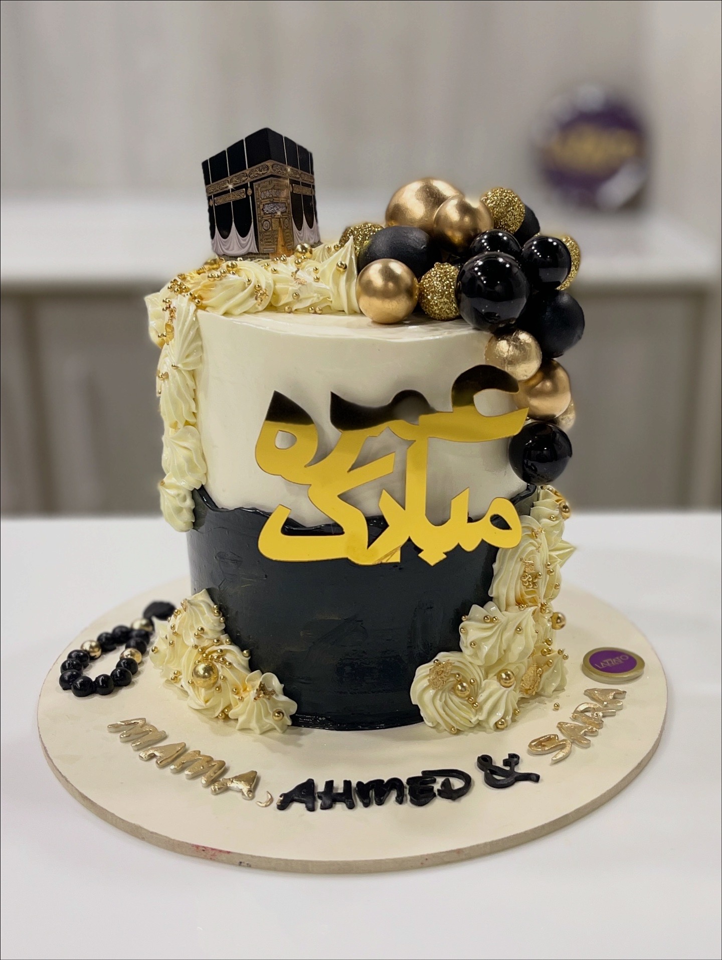 Umrah Cake